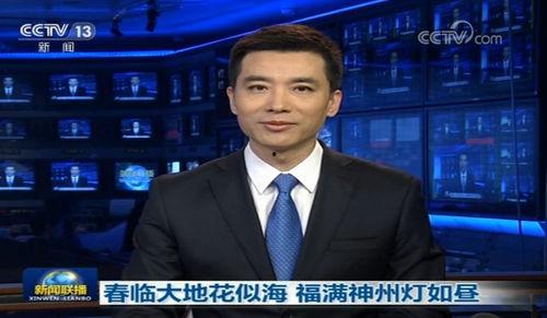 央视爆料罗斯维尔的视频,罗斯维尔事件真相曝光  第1张