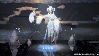 婉儿特效爆料视频大全,全方位解析全新技能与视觉盛宴 第3张 婉儿特效爆料视频大全,全方位解析全新技能与视觉盛宴 第3张