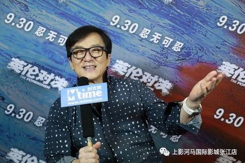 张荃艺最新爆料,娱乐圈背后惊人真相  第3张