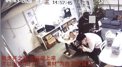 巧哥收徒爆料事件视频,揭秘网络爆料的背后真相  第1张